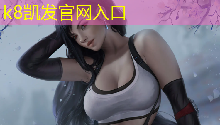 K8凯发：双杠臂屈伸辅助训练方法有哪些