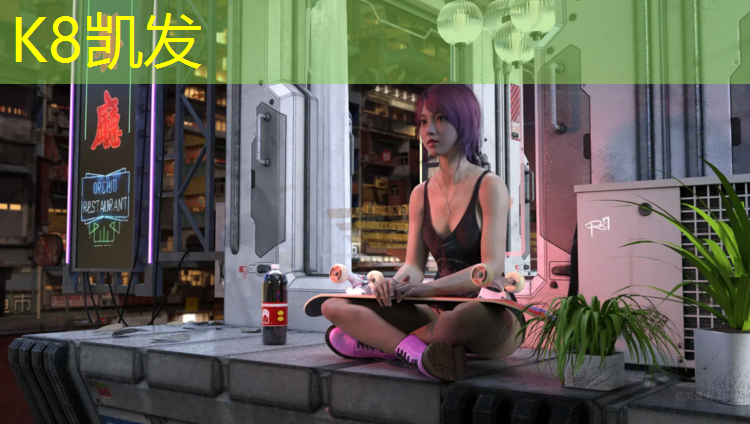 K8凯发天生赢家一触即发：跑步机上moves