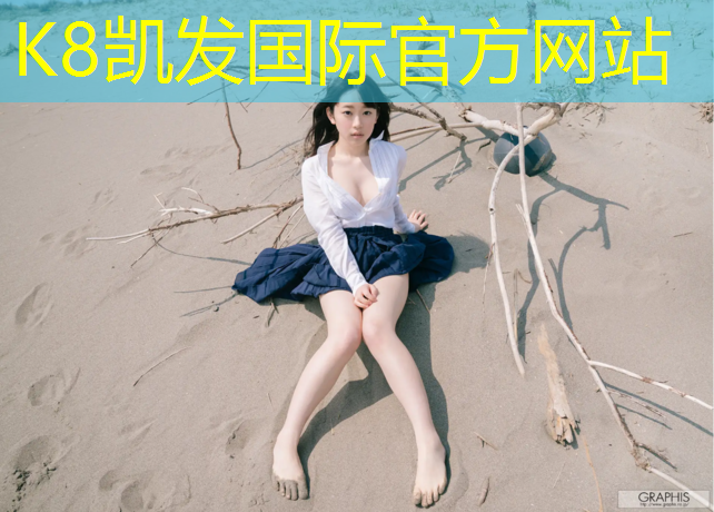 K8凯发国际官方网站：家用健身椅怎么调哑铃