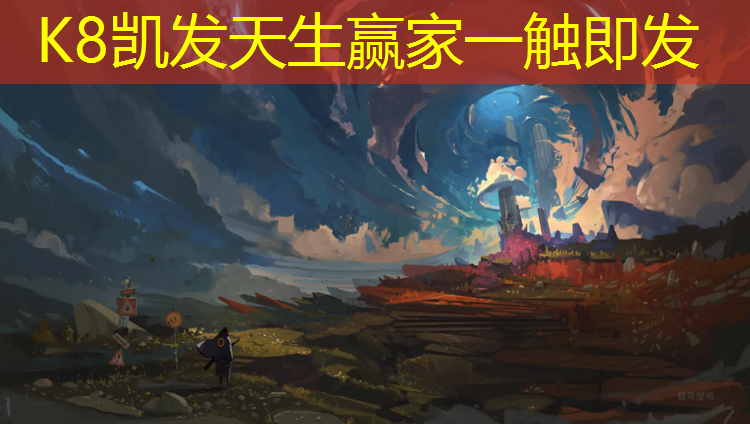 K8凯发中国官方网站：老年人练哑铃有什么好处