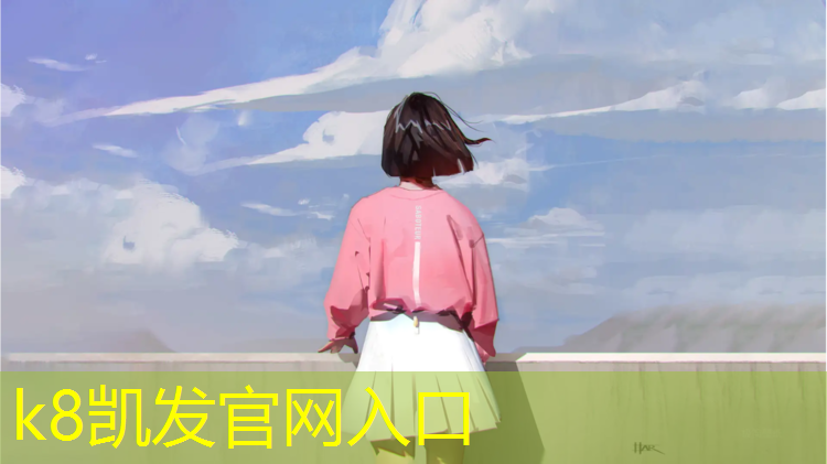 K8凯发国际官方网站：跆拳道电子护具袜子叫什么_
