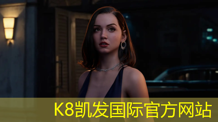 k8凯发官网入口：南川塑胶跑道