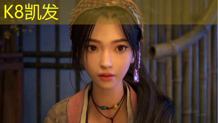 k8凯发官网入口：蔡正权塑胶跑道