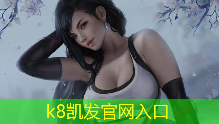 K8凯发国际官方网站：牛津防水帆布压缩体操垫