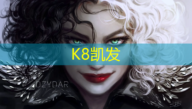 K8凯发：热身运动体操垫有用吗_