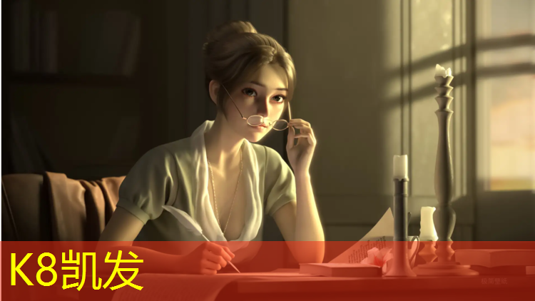 k8凯发官网入口：专用塑胶跑道工程