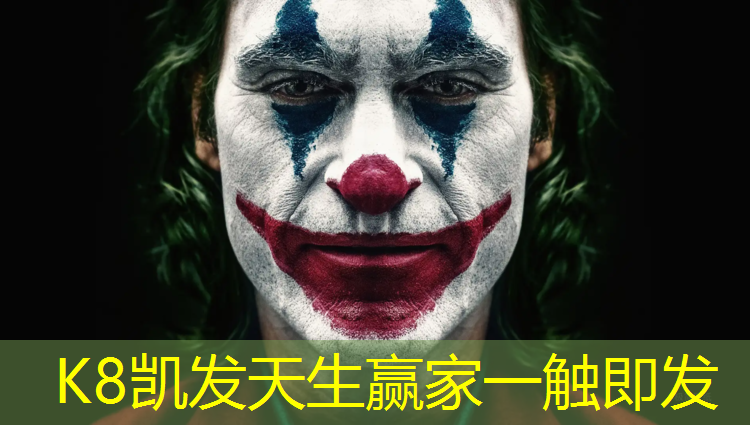 K8凯发：塑胶跑道划线合同