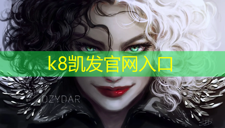 K8凯发：跆拳道装护具的袋子
