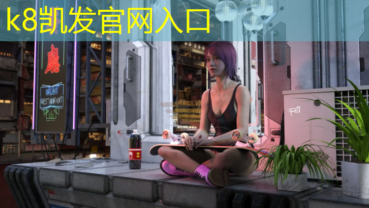 K8凯发：阳泉彩色塑胶跑道