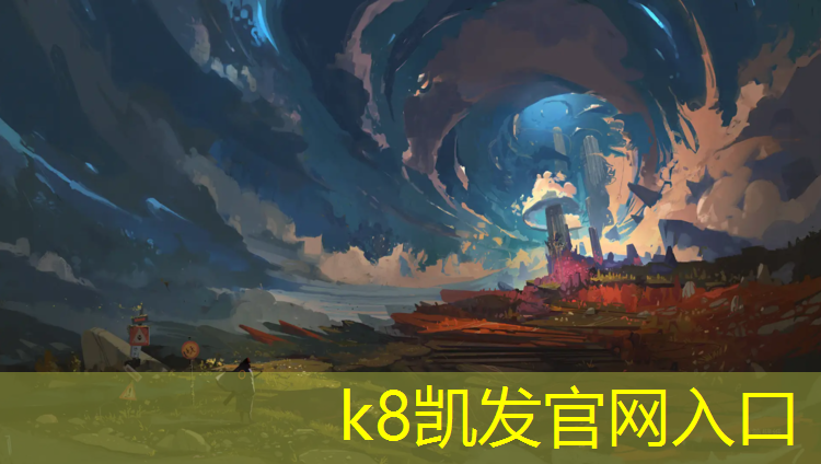 k8凯发官网入口：炫酷强悍！聚焦男子单杠和女子单杠的差异之处