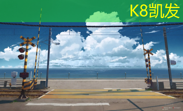 K8凯发：塑胶跑道工程保修