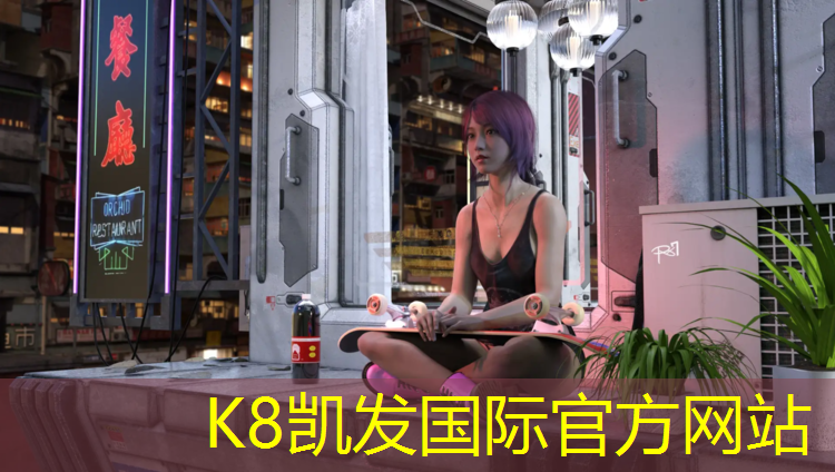 K8凯发天生赢家一触即发：折叠体操垫的正反