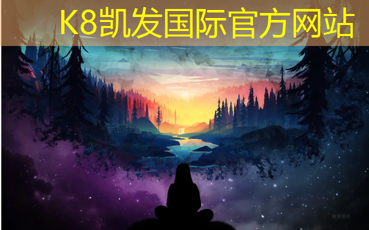 K8凯发国际官方网站：实惠的体操垫海绵包