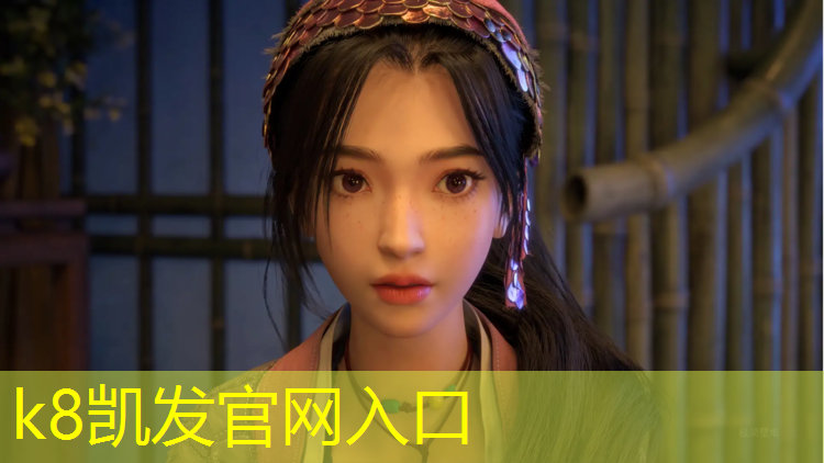 K8凯发：网球网架多长多宽啊