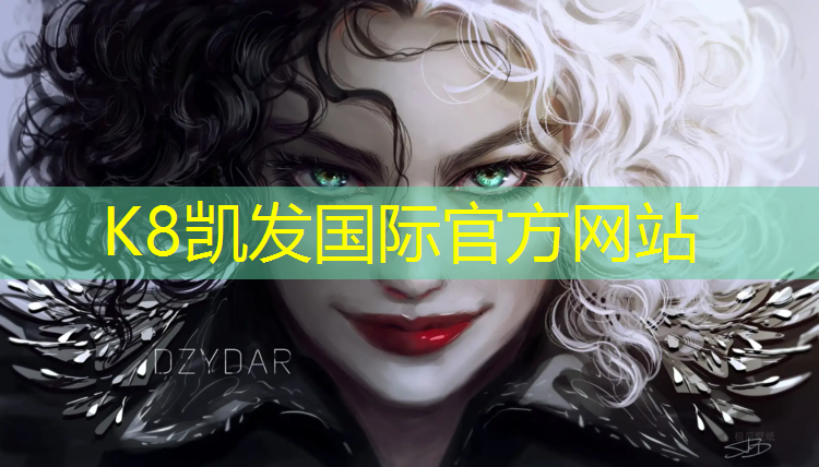 K8凯发国际官方网站：新型塑胶跑道订制价格表