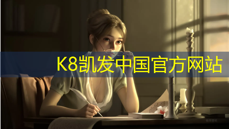 K8凯发天生赢家一触即发：罗甸学校塑胶跑道