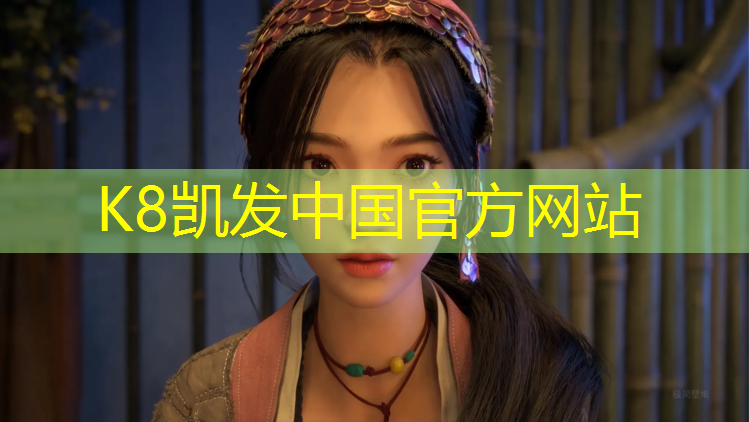 k8凯发官网入口：聚氨酯塑胶跑道施工工艺