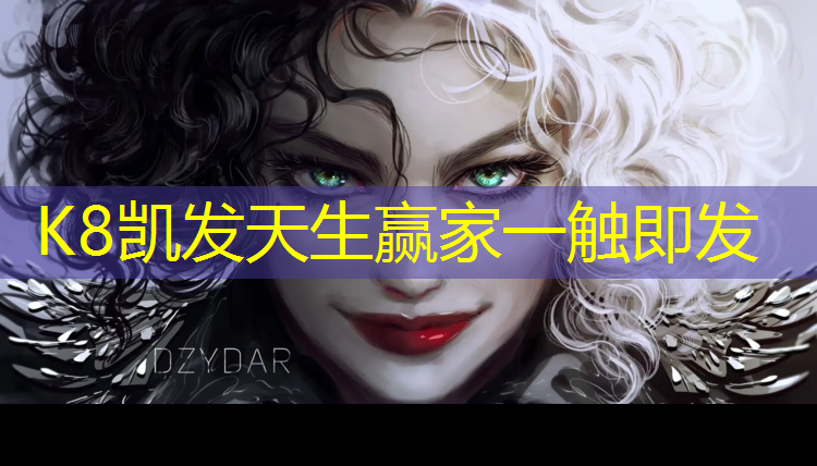 K8凯发国际官方网站：塑胶跑道生产记录体重表格