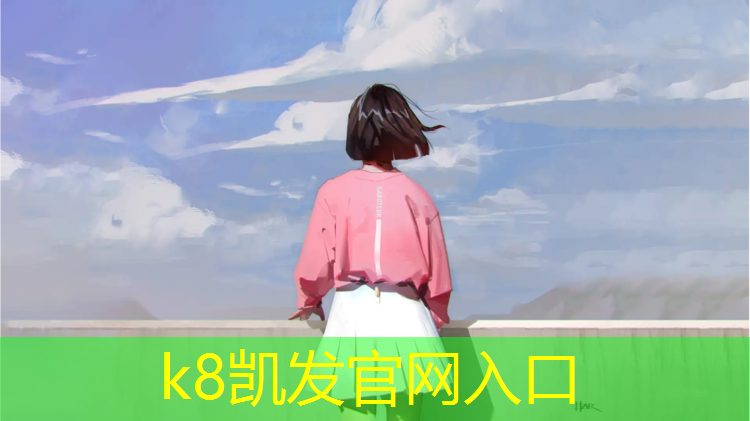 K8凯发：鞋底粘塑胶跑道怎么去除