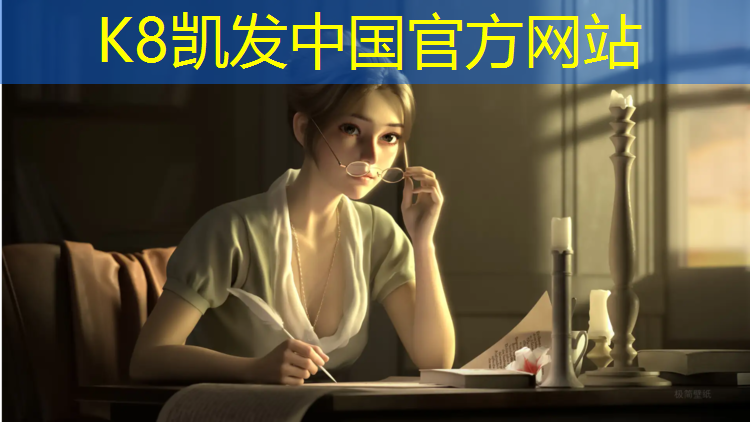K8凯发国际官方网站：塑胶跑道塑胶颗粒有什么用