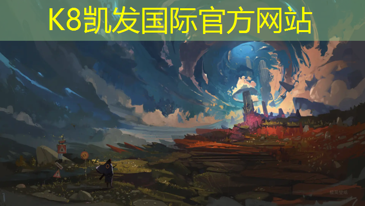 K8凯发：浦北复合型塑胶跑道