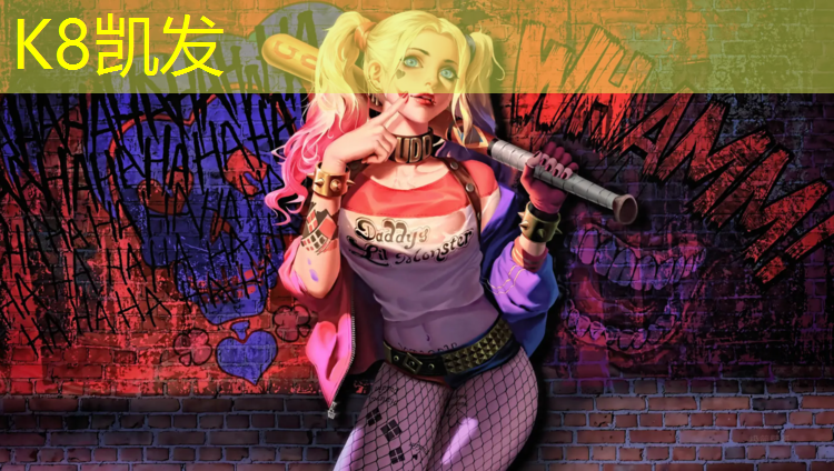 K8凯发：鄂州塑胶跑道贴图纸吗_