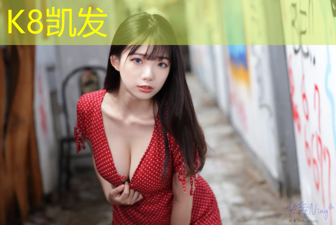 K8凯发国际官方网站：乒乓球台内球是哪里发力