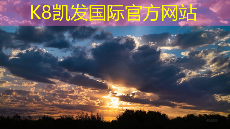 K8凯发：武威预制型塑胶跑道工程