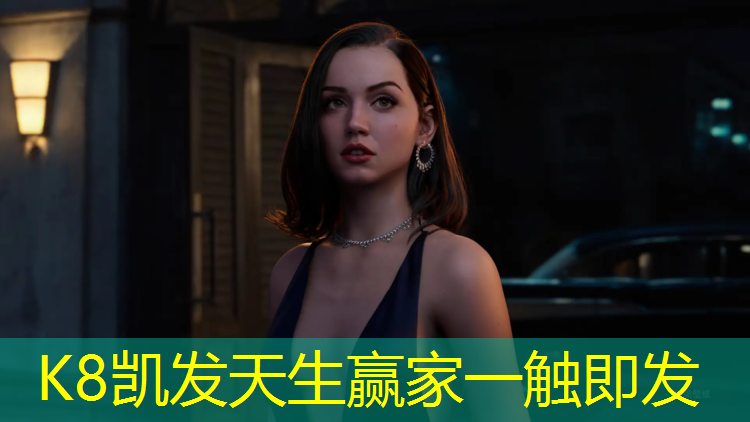 K8凯发天生赢家一触即发：津南塑胶跑道铺设