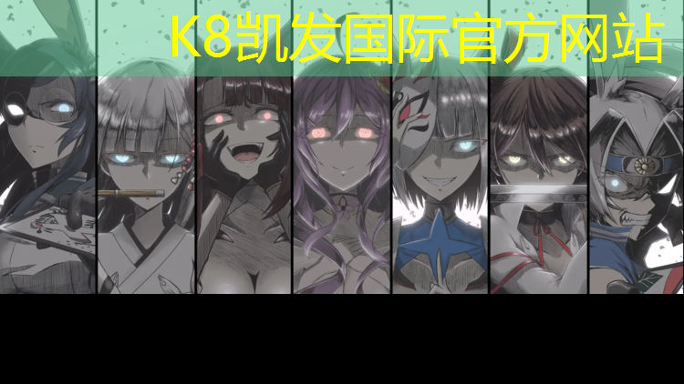 K8凯发：嘉兴承接塑胶跑道工程