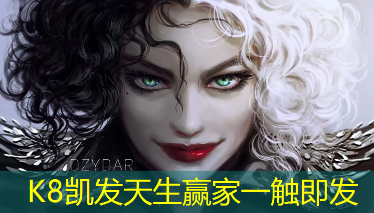 K8凯发：文博塑胶跑道