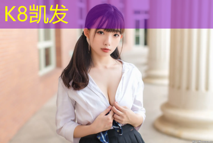 K8凯发天生赢家一触即发：宿松新前初中塑胶跑道