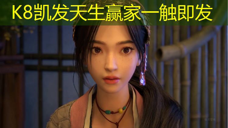K8凯发中国官方网站：石狮修塑胶跑道